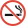 No Smoking